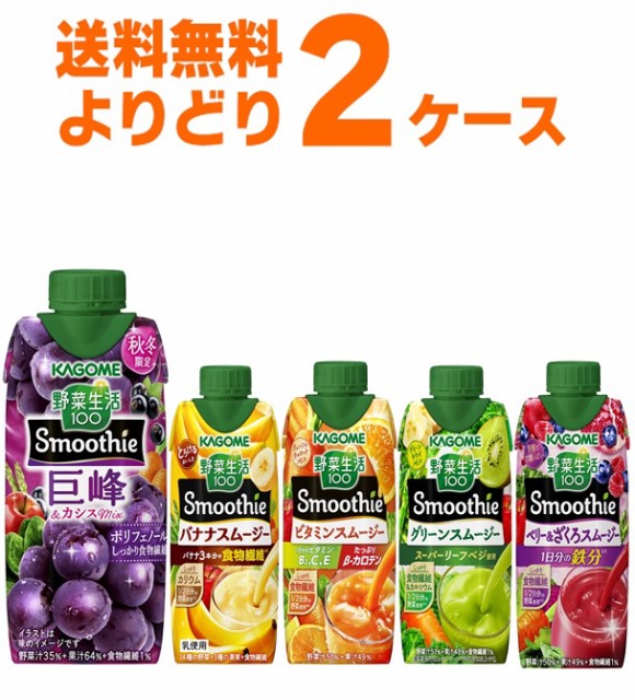 コンブチャ ブルーベリー味2箱 5g 30p Kombucha 発酵紅茶 パウダータイプ 酵素ドリンク ダイエットティー ： 通販・価格比較 