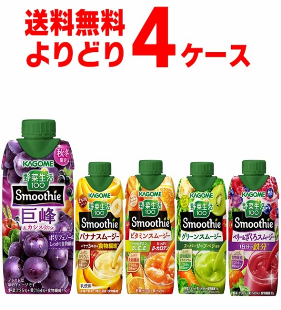 サントリー 角ハイボール業務用160ML缶 ： 通販・価格比較 [最安値.com]