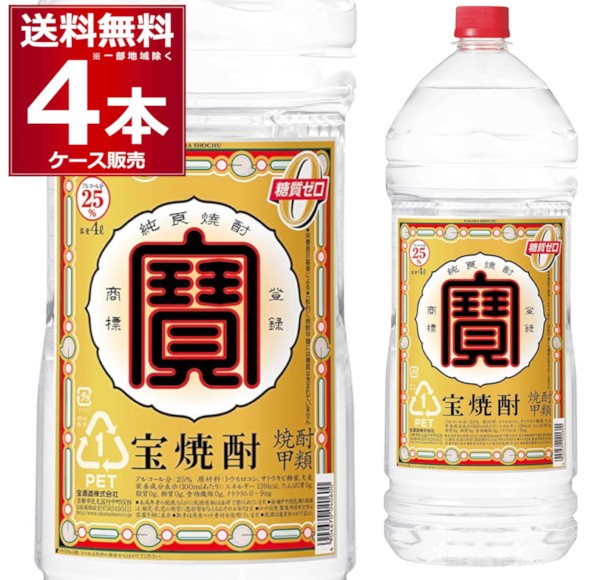 K-Price 甲焼酎 25 4Lペット 1本 ： Amazon・楽天・ヤフー等の通販価格比較 [最安値.com]