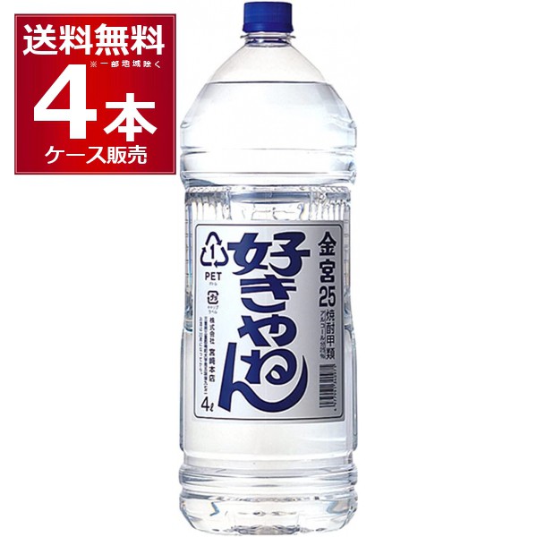 焼酎 甲類焼酎 ビッグマン 25度 ペット 4本 合同酒精 大型ペット お徳用 ： 通販・価格比較