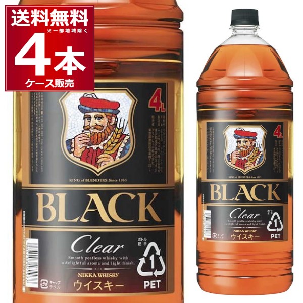 キリンビール キリンウイスキー陸4000ml ： 通販・価格比較 [最安値.com]