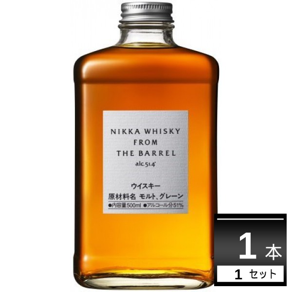 ウイスキー フロム・ザ・バレル 瓶 500ml （1本） [お一人様6本限り]の通販はau PAY マーケット - 酒やビックauPAYマーケット店