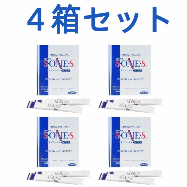 格安オンラインストア エスワンエスGプラス 7g*30本 高分子コラーゲン 3箱