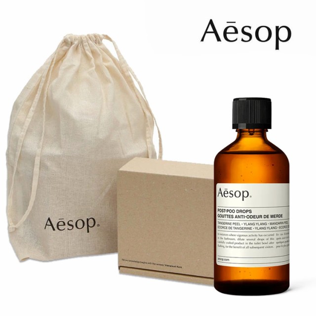 AESOP ポストプー ドロップス 100ml ： 通販・価格比較 [最安値.com]