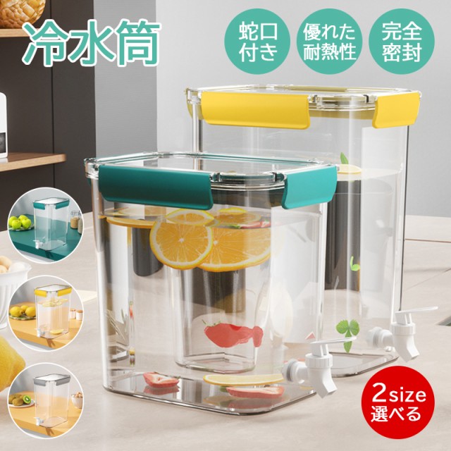 激安正規品 HARIO ハリオ お酢 保存容器 ビネガーズフルーツポット 500ml ブラック VFP-500-B 1個入 プレゼント おしゃれ  キッチン用品 日本製 discoversvg.com