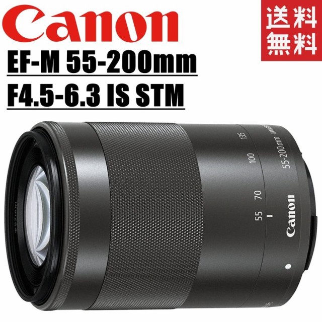 シグマ 70-200mm F2.8 DG DN OS S ライカLマウント用 ： 通販・価格