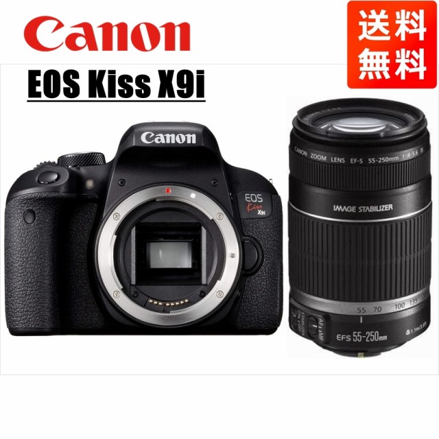 Canon EOS KISS X90 EF-S18-55 IS 2 レンズ ： 通販・価格比較 [最安値 ...