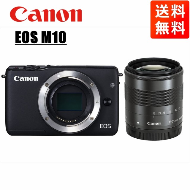 最高の品質の Canon M10 EOS 安心 M10 EOS カメラ& 新品級 単焦点