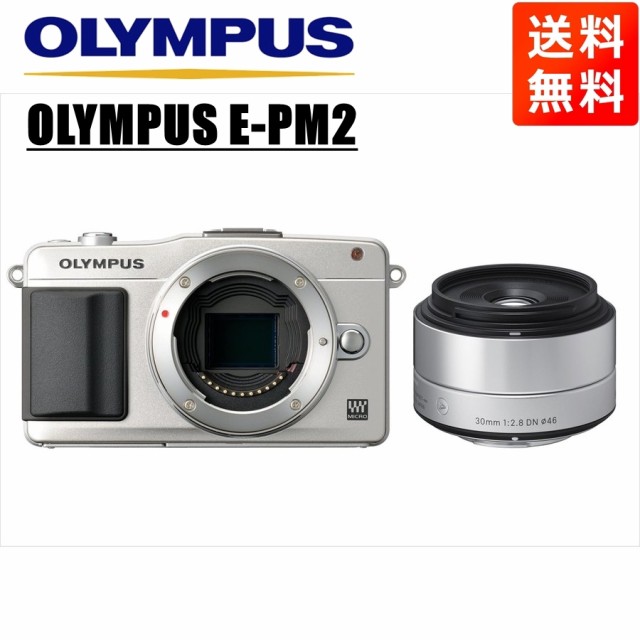 超格安一点 カメラ専門店マップカメラYahoo 店《並品》Canon EOS RP ボディ agia.lt