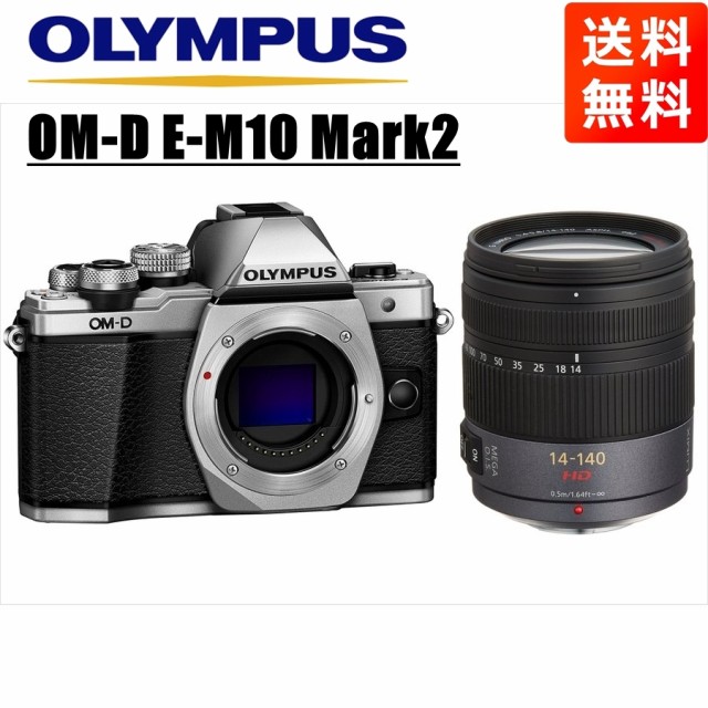 OM SYSTEM ミラーレス一眼レフ OM-1 12-100 F4.0 PRO ： 通販・価格