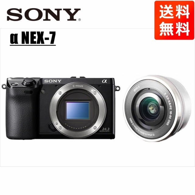 SONY α7RIV ボディ ILCE-7RM4 ： 通販・価格比較 [最安値.com]