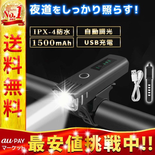 パナソニック LEDア-ム式ベッドライト白色 NNF23107JLE1　ランプ別売 - 2