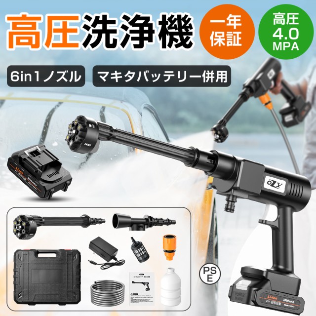 KARCHER K 3 サイレント プラス ベランダ カー 東日本50Hz用 水冷式