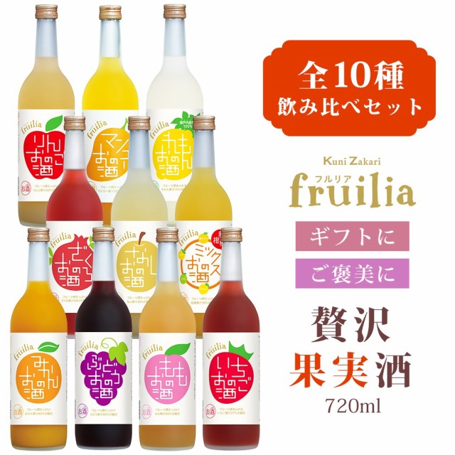 メーカー公式 サッポロビール 濃いめのレモンサワーの素 業務用 1800ml