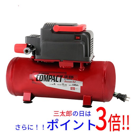 マキタ makita 常圧タフリール30M A-49236 ： 通販・価格比較 [最安値.com]