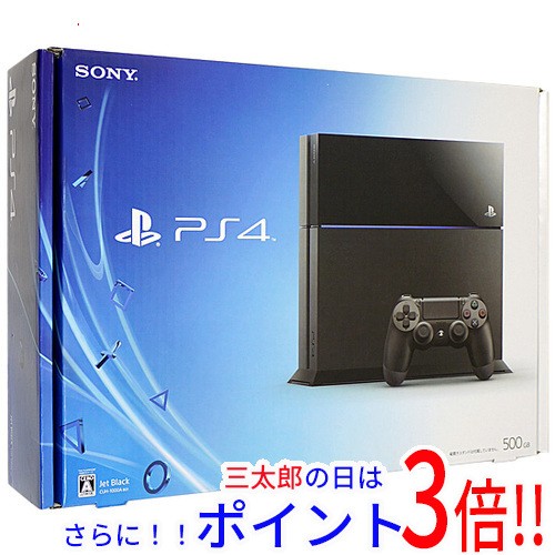 PlayStation 4 ジェット ブラック 500GB [プレイステーション] [CUH 