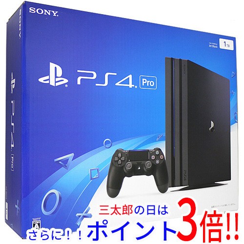 PlayStation 4 ジェット ブラック 500GB [プレイステーション] [CUH