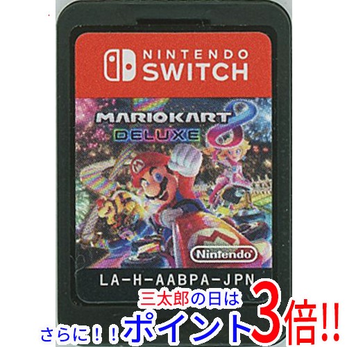 Excellar 【エクセラー】