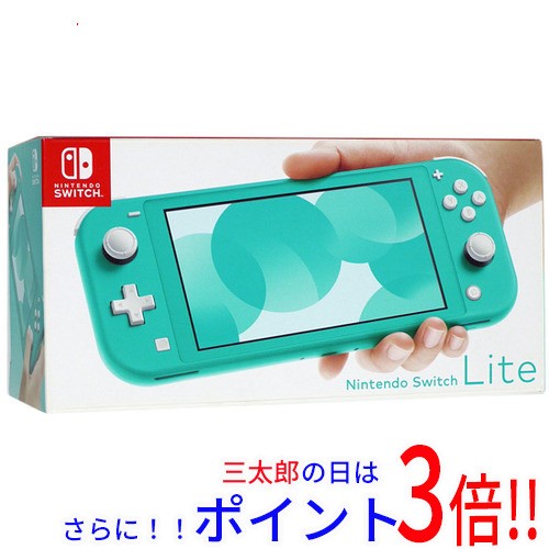 NINTENDO SWITCH LITE ターコイズ 本体のみ 正規代理店 7040円