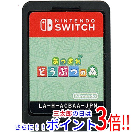 Excellar 【エクセラー】
