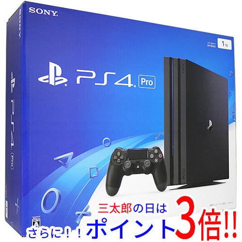 ポイント5倍】PS4 グレイシャー・ホワイト 1TB (CUH-2200BB02) 本体 
