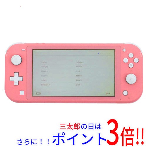 Excellar 【エクセラー】
