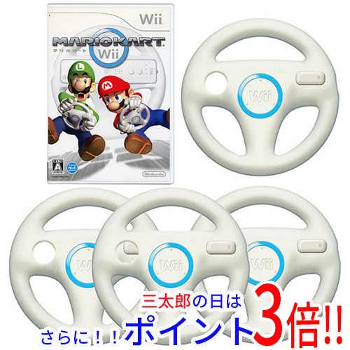 Wiiであそぶ ピクミン2 Wii RVLPR92J A 全年齢対象 ： 通販・価格比較 ...