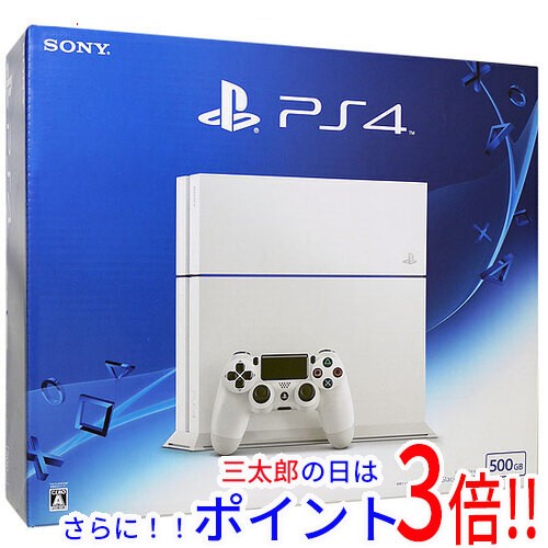 PlayStation 4 グレイシャー ホワイト [プレイステーション