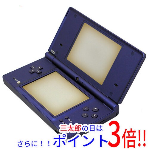 ジャンク品】任天堂 DSi ぬくい 青 紺 おまけ可能