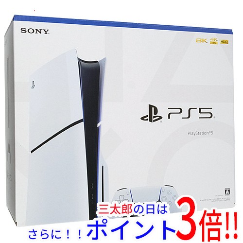 Excellar 【エクセラー】