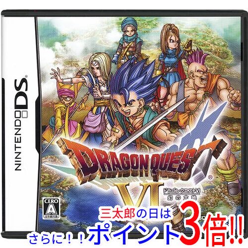 信長の野望ds Amazon 楽天 ヤフー等の通販価格比較 最安値 Com