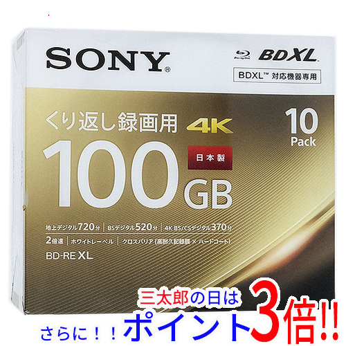 Panasonic BD-RE DL 50GB 5枚入り LM-BE50TSN Panasonic 50GB Panasonic BD-RE DL 50GB 5枚入り LM-BE50TSN Panasonic 50GB