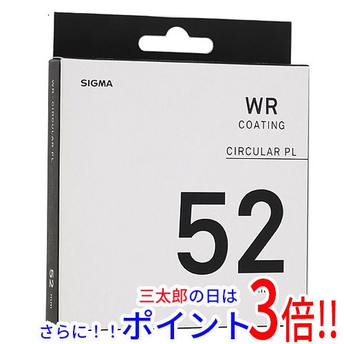 plフィルター ： 通販・価格比較 [最安値.com]