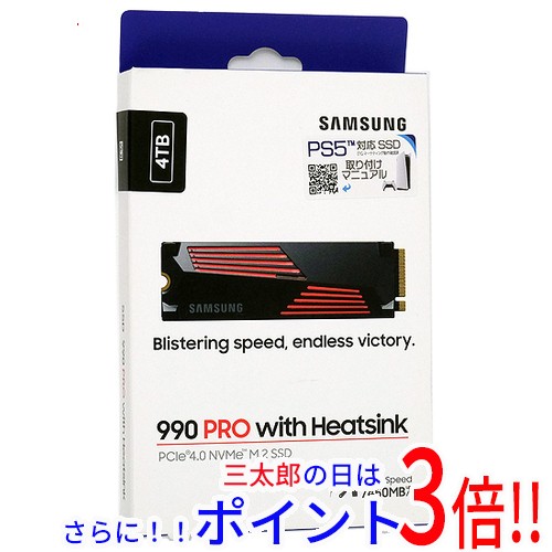 SILICON POWER SSD SP512GBP34A60M28 ： 通販・価格比較 [最安値.com]