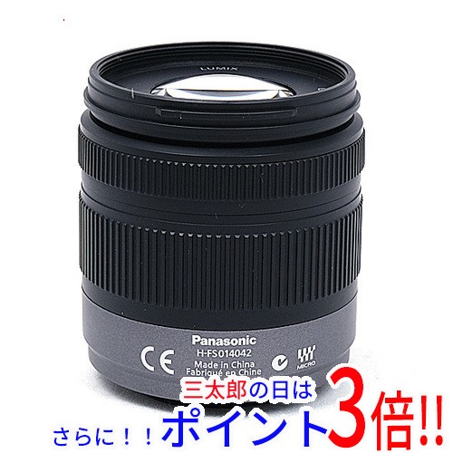 Canon RF50mm F1.8 STM 4515C002 ： 通販・価格比較 [最安値.com]