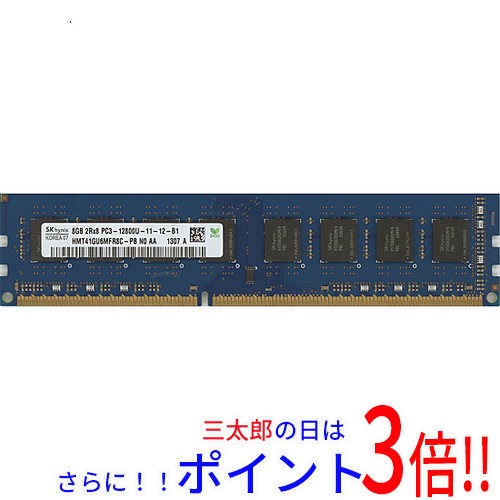 Patriot Memory Viper Elite II DDR4 3200MHz 32GB 32GB x 1枚