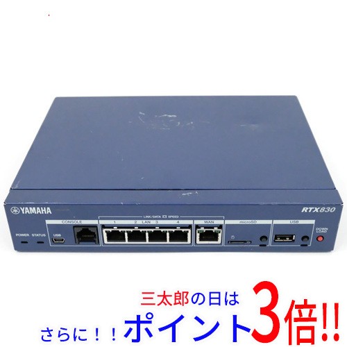 Excellar 【エクセラー】