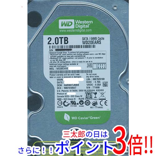 Excellar 【エクセラー】