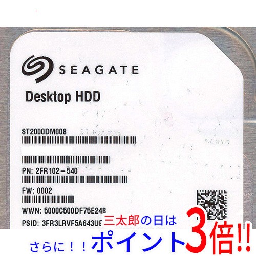Excellar 【エクセラー】