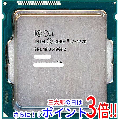 intel プロセッサー Core i7-12700F BOX BX8071512700F ： 通販・価格