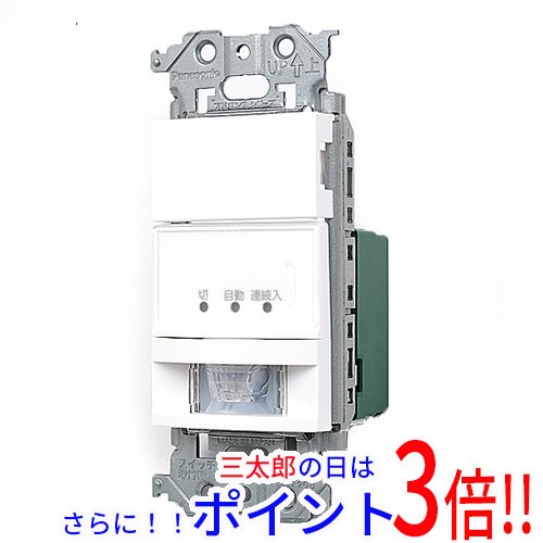TOTO 湯ぽっと 小型電気温水器 RESK12A2 ： 通販・価格比較 [最安値.com]