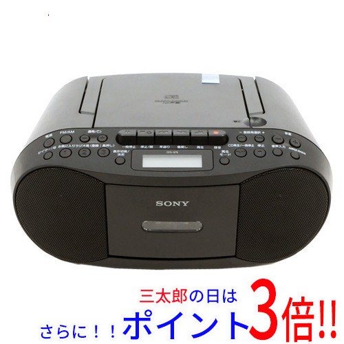 Excellar 【エクセラー】