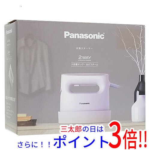 Excellar 【エクセラー】