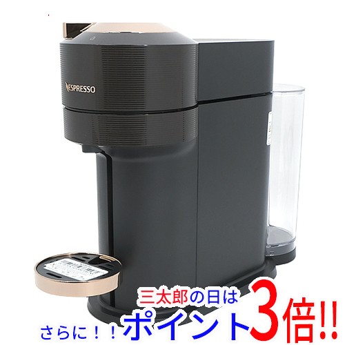 BIALETTI ビアレッティ エスプレッソメーカー 直火式 モカエキスプレス