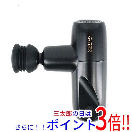 Excellar 【エクセラー】
