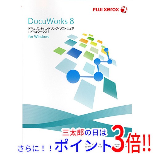 Microsoft PUBLISHER 2021 ： 通販・価格比較 [最安値.com]