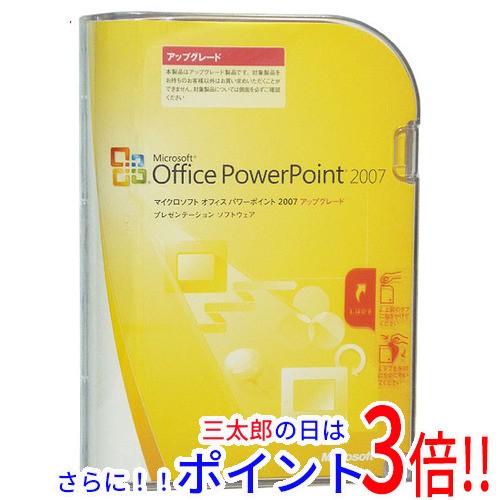 Microsoft Office Home and Business 2019 POSAカード版 ： 通販・価格比較 [最安値.com]