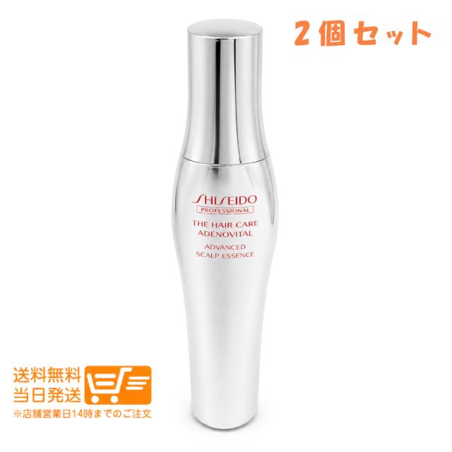 他サイト： お得な2本セット 資生堂 プロフェッショナル アデノバイタル アドバンスト スカルプエッセンス 追跡可能便発送の商品画像