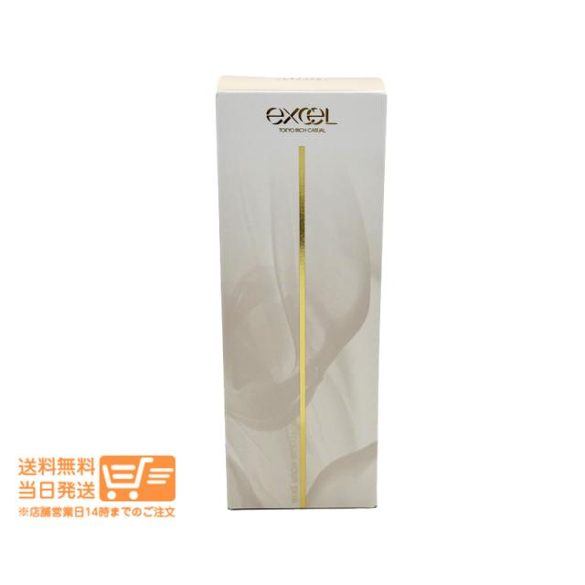 他サイト： エクセル モチベートユアスキン ブライトベージュ 化粧下地 UVカット UVベース 30ml 追跡可能メール便発送の商品画像