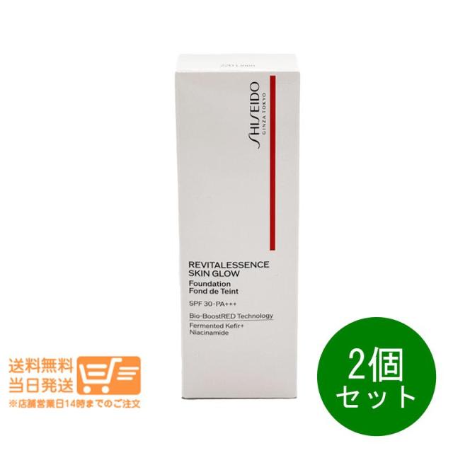 他サイト： 2個セット SHISEIDO メーキャップ エッセンス スキングロウ 220 Linen ファンデーション 30mL 本体 資生の商品画像